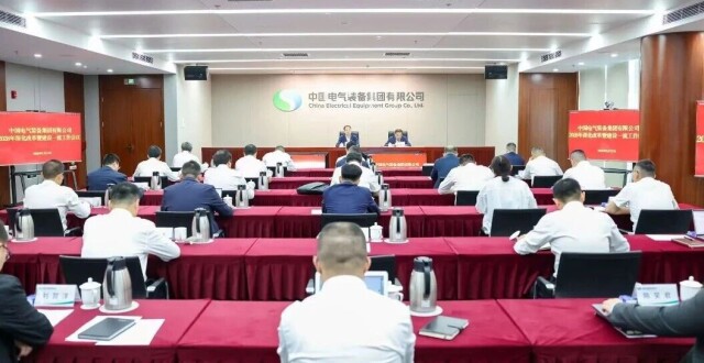 多家央企部署新一轮国企改革_腾讯新闻