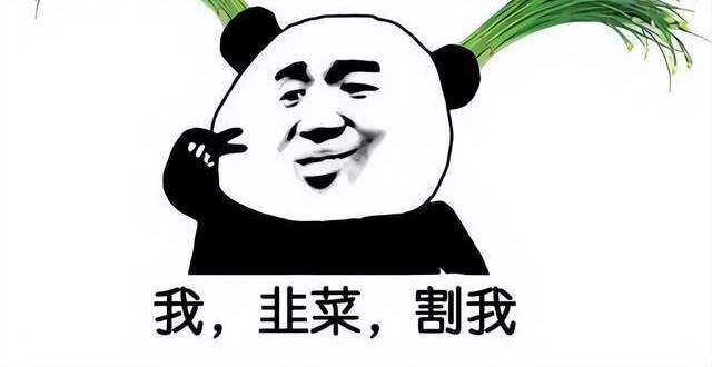 砍掉90%养成内容成了搬砖党天堂，PK网游的巅峰又回来了！_腾讯新闻
