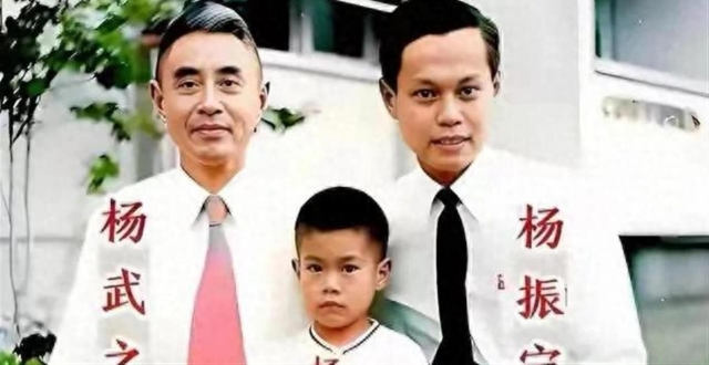 翁帆：杨振宁逝世后，继子继女与她不来往，认真读一读_腾讯新闻
