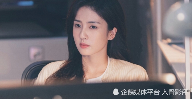 《北上》：夏风华拒绝谢望和，成年人的感情太无奈_腾讯新闻