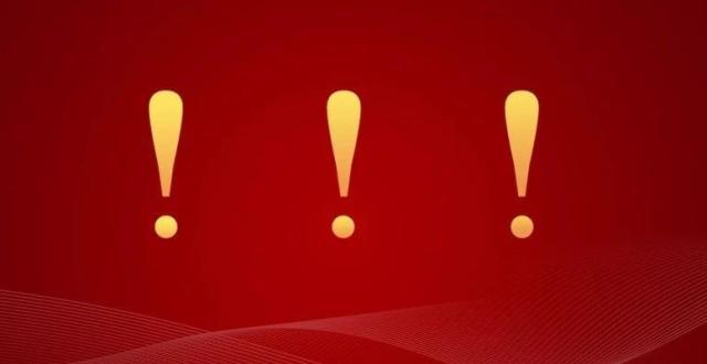 假的！假的！假的！_腾讯新闻
