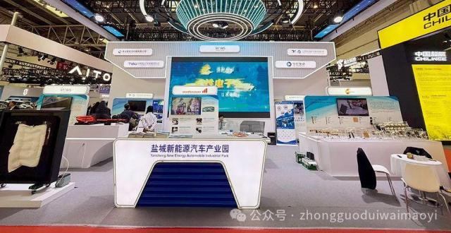 【链博观察】借第二届链博会东风驶向产业新蓝海_腾讯新闻