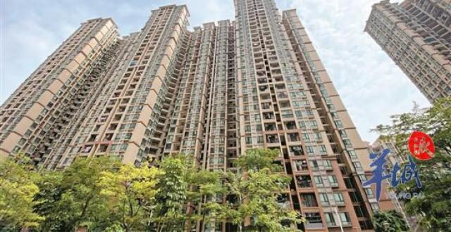 广州公房住宅租金标准调整，优惠租金覆盖面扩大_腾讯新闻