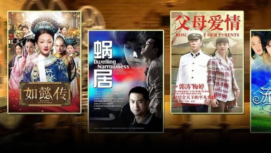 《父母爱情》翻车背后，是一代人的“情绪平反”