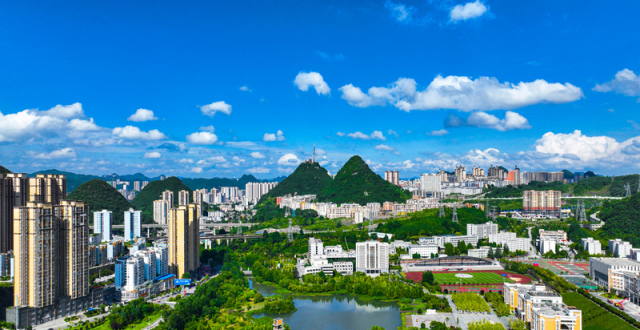 《2024中国候鸟式养老夏季栖息地适宜度指数》发布，贵州六地上榜，三地入前十_腾讯新闻