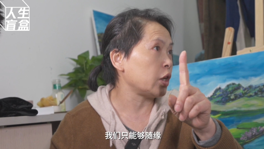 人到中年与妈妈角色互换，“我想让她感到被爱”｜妈妈亦凡人