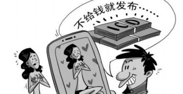 女子因不雅照“把柄”被敲诈勒索23万元，延安宜川警方破案_腾讯新闻