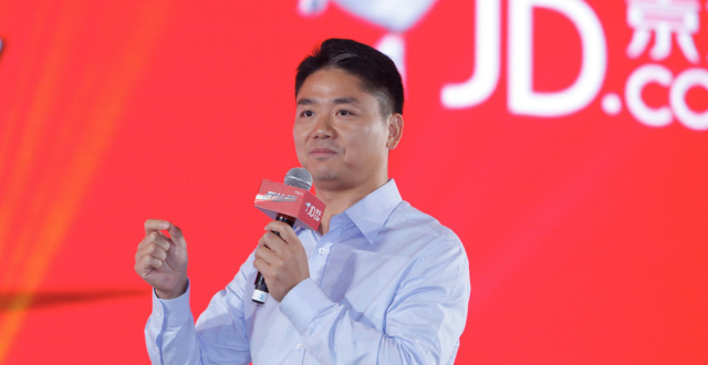 刘强东强势“回归”，将于2025年乌镇世界互联网大会发表演讲_腾讯新闻