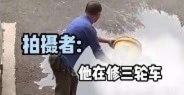 引火上身怎么办？教你如何自救、施救！_腾讯新闻