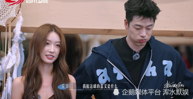 《势均力敌的恋爱2》刘佳仪一人撩三男，为什么没人说她是渣女？_腾讯新闻