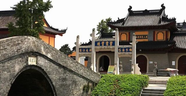 省级地名文化遗产，盐城+3！_腾讯新闻