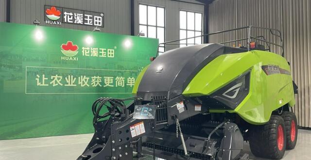 畜牧业回暖 河南打捆机企业出海提速丨活力中国调研行