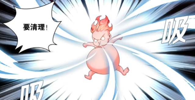 斗破苍穹：萧炎是破阵关键，古元、古烈主要负责拦截魂族傀儡_腾讯新闻