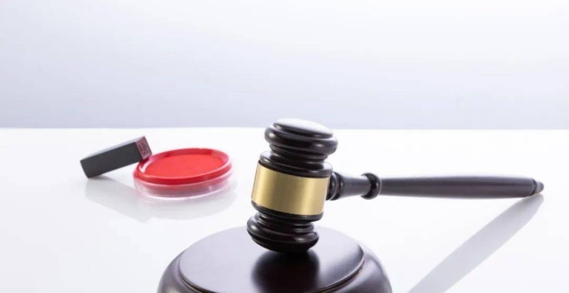 副总裁私刻公章被立案，济民健康高管为何沦为造假“黑手”？_腾讯新闻
