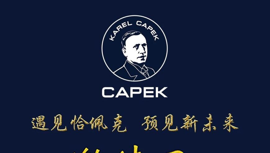 拓攻机器人CEO张羽：从飞控到整机，拓攻无人机的技术突围与产业创新| 2025年36氪产业未来大会_腾讯新闻