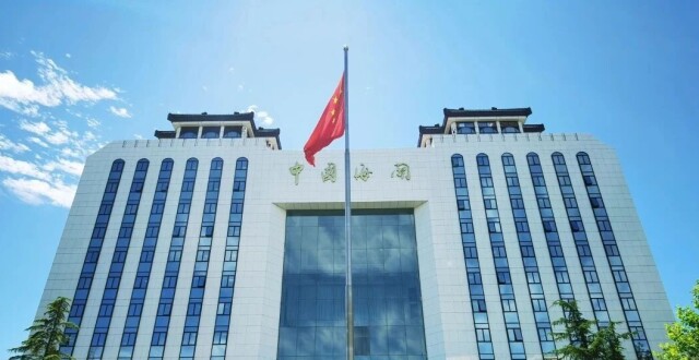 海关总署部署推进全球“智慧海关”在线合作平台和金砖国家海关示范中心建设工作_腾讯新闻