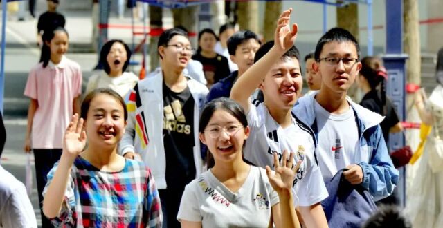 2025年兰州市中考笔试顺利结束_腾讯新闻