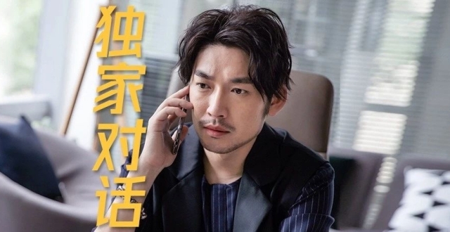 独家对话| 张博：为演好单亲父亲，给朋友带娃_腾讯新闻