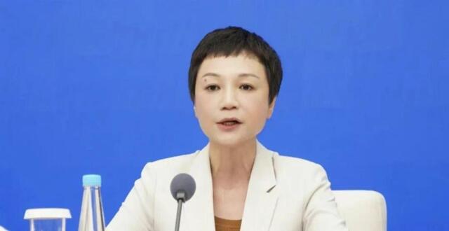 官方披露：四川这名女厅官任上被查，源于一条生活奢靡问题线索_腾讯新闻