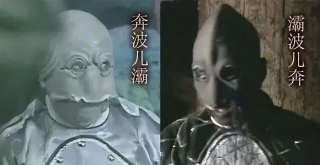 动画电影《奔波儿灞和灞波儿奔》《侠客》《三星堆：未来往事》备案_腾讯新闻