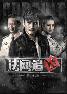壹号皇庭第三部