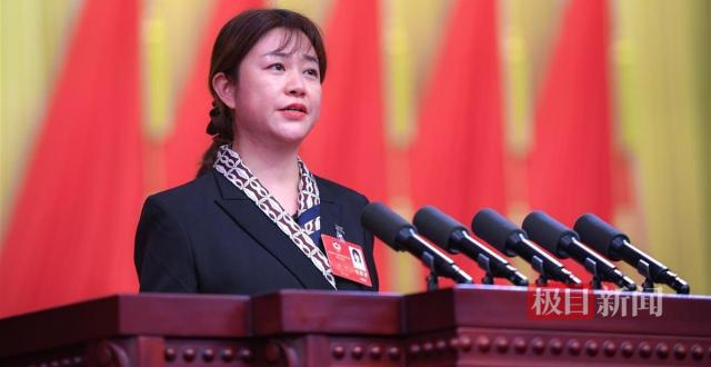 湖北省政协委员李丹：建议设立“都市圈城市更新基金”_腾讯新闻