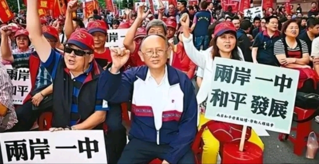 统一大势岂容阻挡，日台勾连必遭失败_腾讯新闻