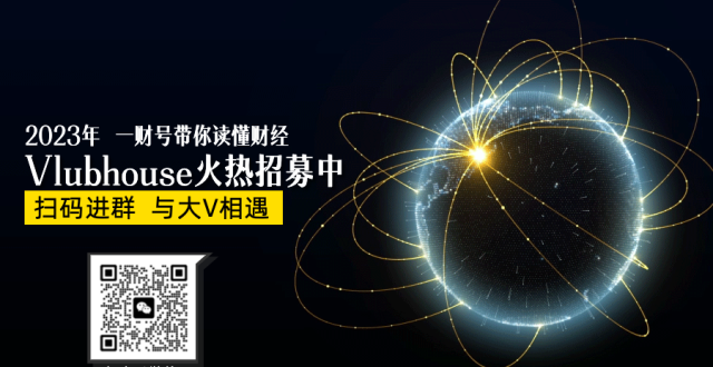 夜经济，还当红吗？_腾讯新闻