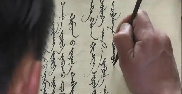 2025年1月蒙古国正式恢复传统蒙文！内蒙和外蒙居然使用不同文字_腾讯新闻
