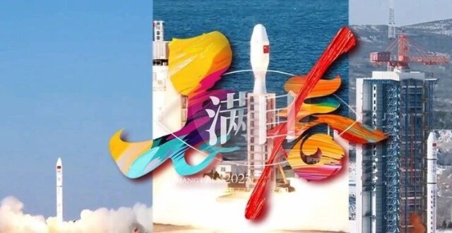 追星者·追梦人_腾讯新闻