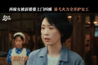 首先她是她自己，其次都是其次_腾讯新闻