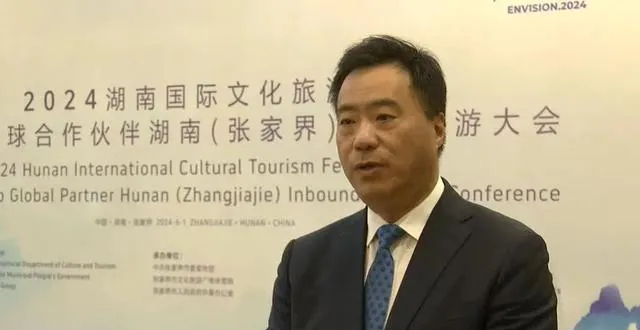 尚斌拟升正厅级（学历破格）_腾讯新闻