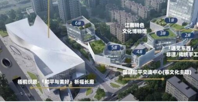 太美了！南京云锦博物馆2026年搬新馆，市民带着珍藏的纹样册来“献宝”_腾讯新闻