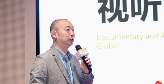 陈刚：国外还是纪录片的蓝海市场_腾讯新闻