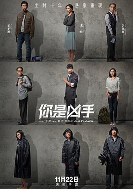 陀枪师姐-第1部粤语版电视剧