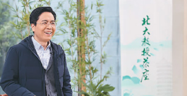 朱松纯：30年潜心研究通用AI（科教人物坊）_腾讯新闻