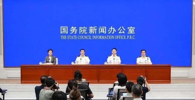 国新办举办“推动高质量发展”系列主题新闻发布会（海关总署）_腾讯新闻