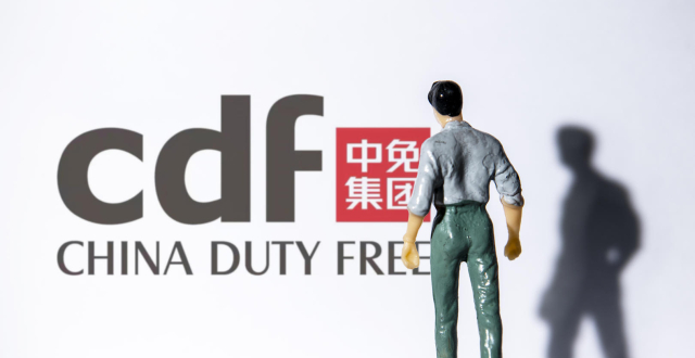 年仅54岁！中国中免董事长李刚因病逝世_腾讯新闻