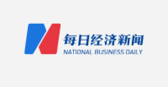 前9月房企业绩盘点 | 比去年同期多卖了95亿元！中交地产专注冲刺规模，第三季度对外担保规模激增近百亿元_腾讯新闻