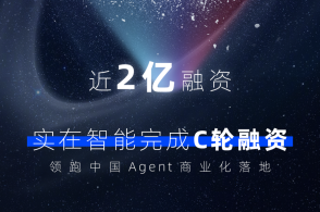 aigc开放社区的主页