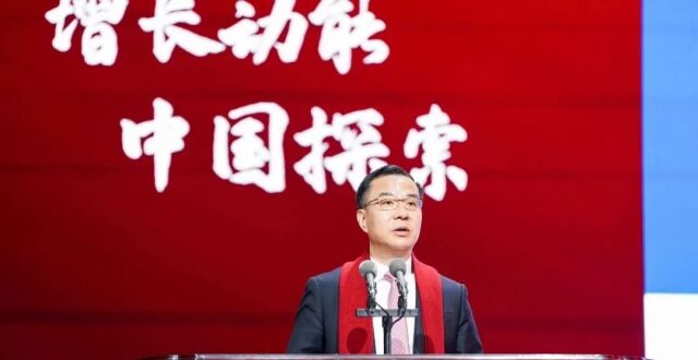 权威解读 | 国家数据局刘烈宏解读“数据要素x”行动意义_腾讯新闻
