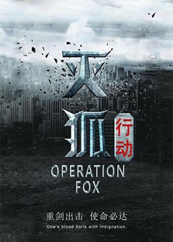 初恋情结
