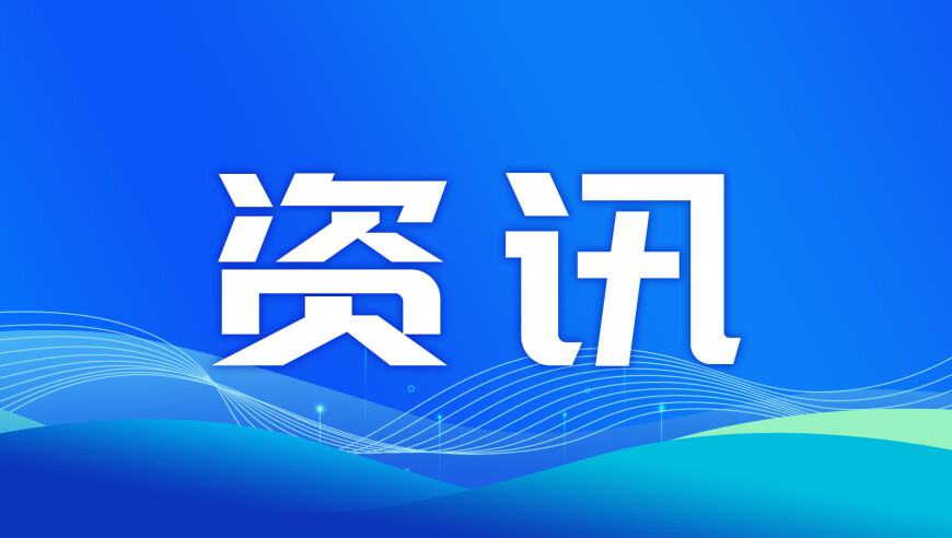 美国对华制裁！6名中方官员被点名，中方将如何坚决反制？