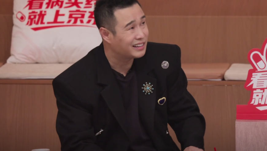 《披荆斩棘2026》直播好乱，但是哥哥们好好笑！