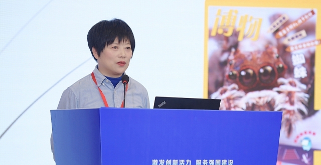 大咖谈期刊｜刘莹：《博物》为什么无可替换？因为带着露珠的味道_腾讯新闻