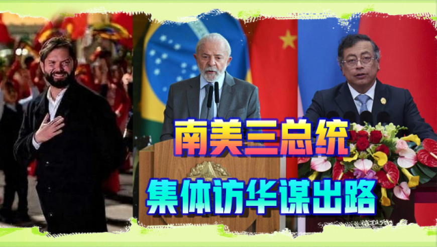 声称要“守住美国”的国土安全部长，包儿被偷了，沦为全球笑柄_腾讯新闻