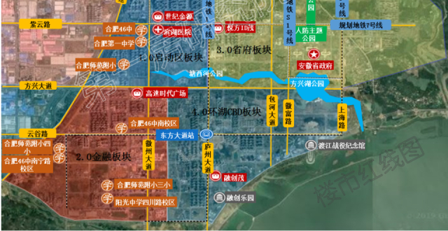 最高上涨1.79万/㎡，合肥32大板块5年房价涨幅曝光_腾讯新闻