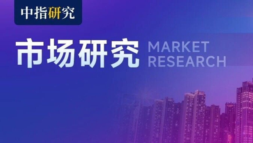 2026全国房价走势尘埃落定？权威数据拆解，涨跌真相一看就懂_腾讯新闻