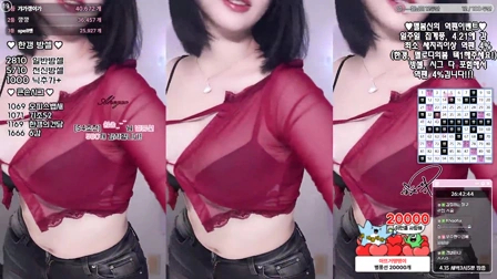 BJ한갱(汉加恩)2025年4月14日Sexy Dance224757