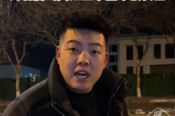 河北唐山网红王子墨车祸去世_腾讯新闻